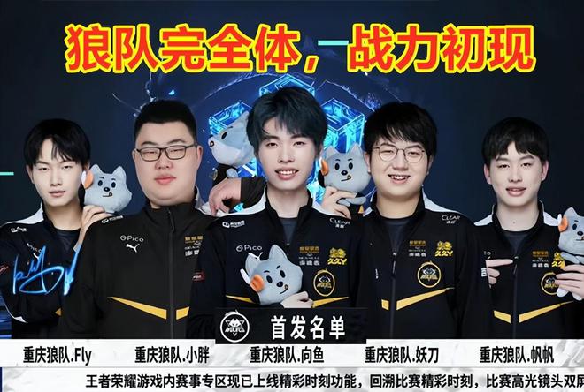 全球性乒乓