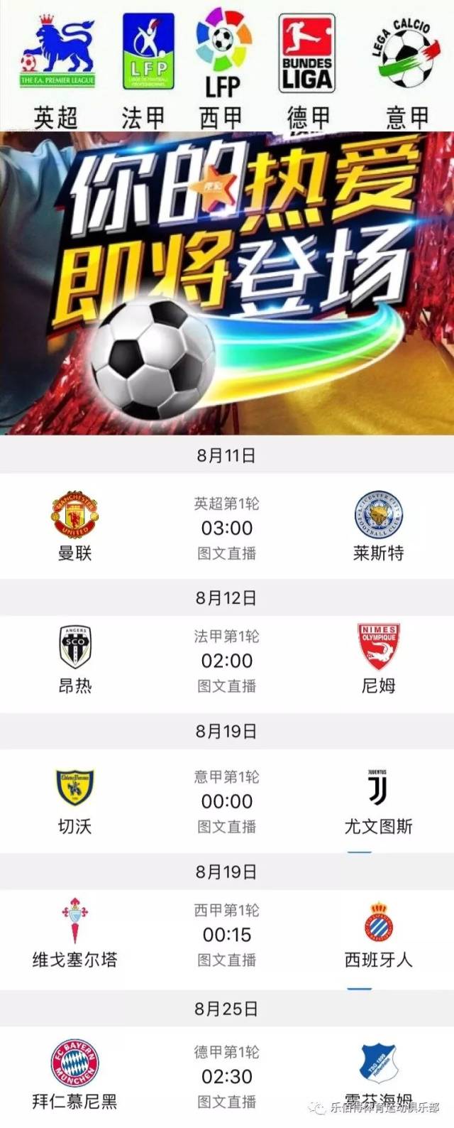 小特的表现