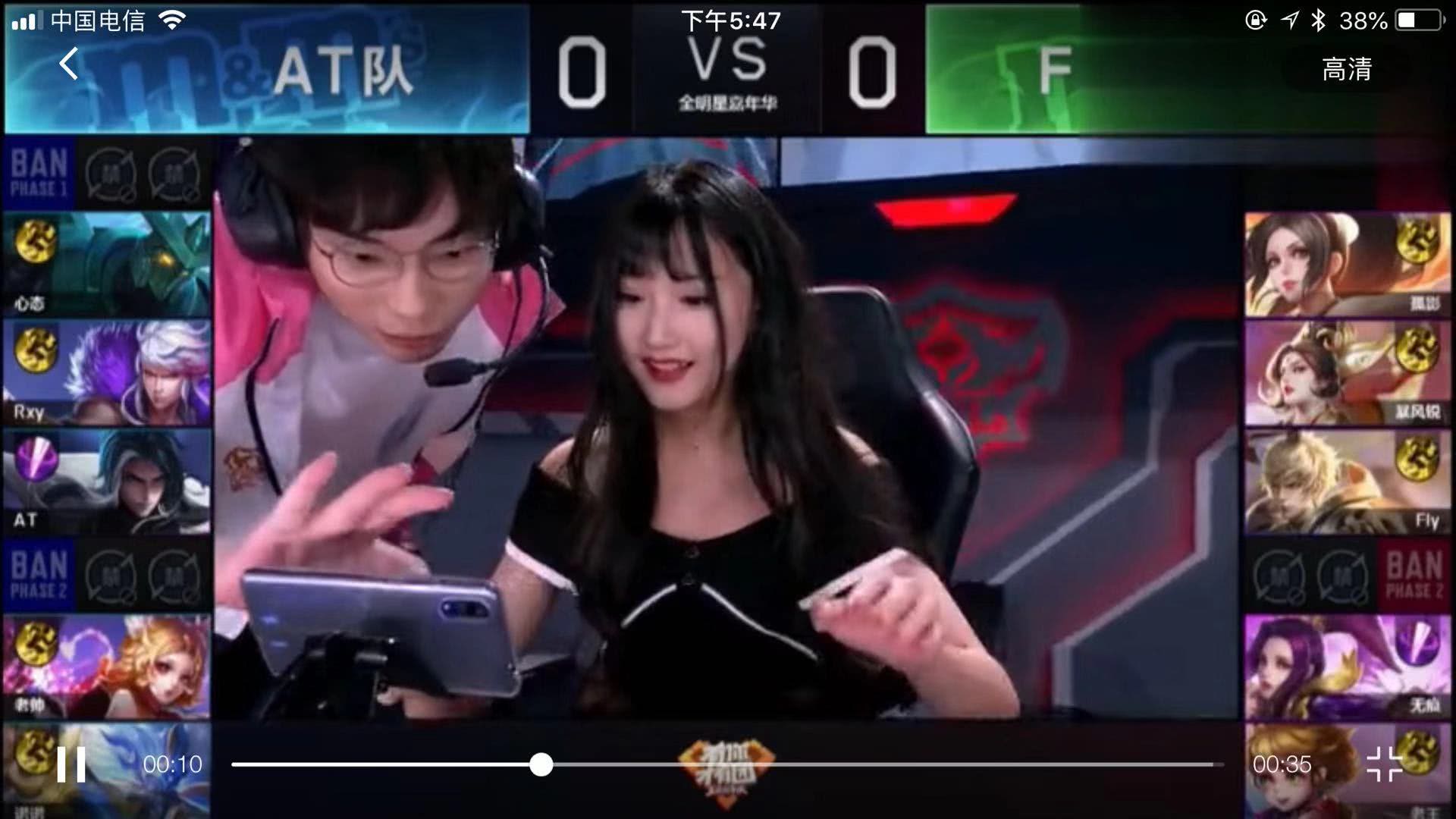 些策略和调