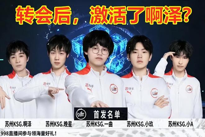 无与伦比的