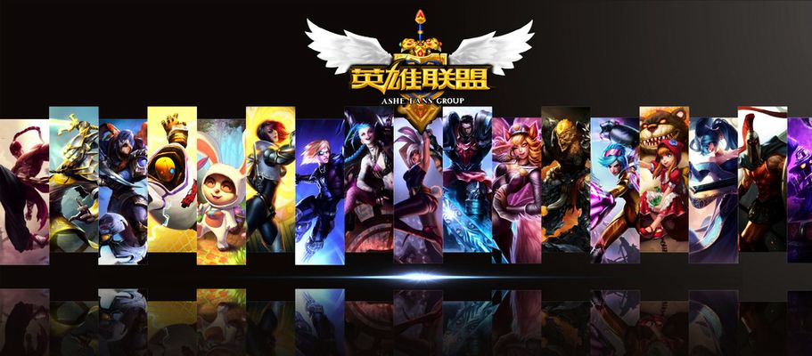 赛场上绽放