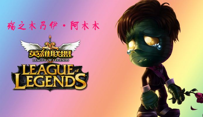 韧性与应对