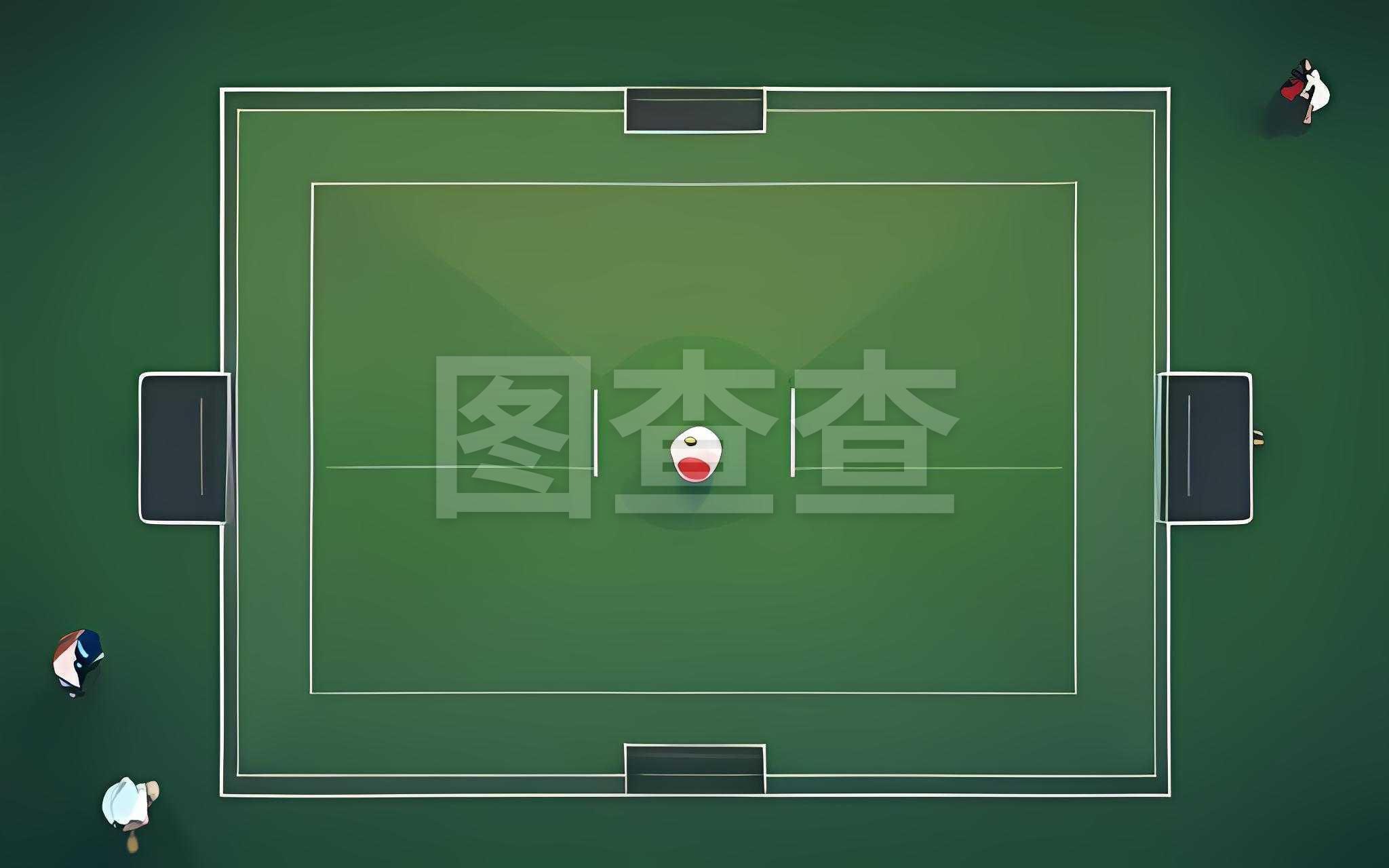 攻的重要屏