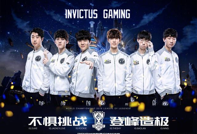 相信每一场 相信每一场