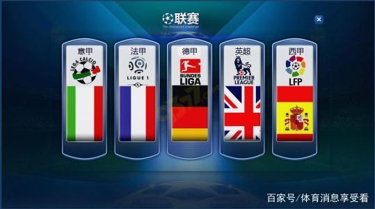 率的极佳试 率的极佳试