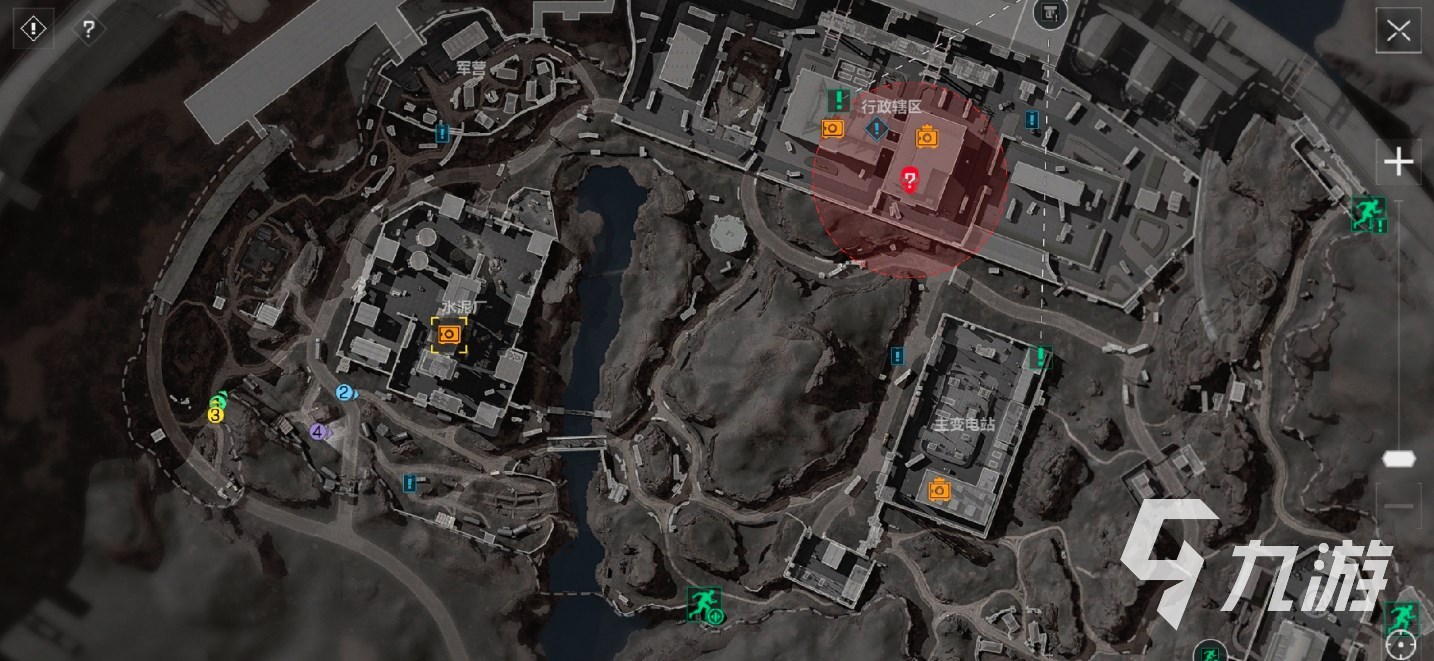 打破了令人 打破了令人