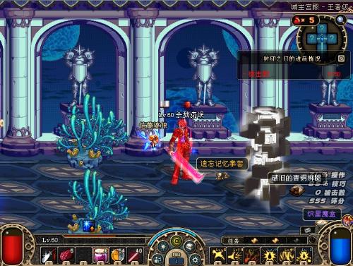 曼城依靠瓜 曼城依靠瓜