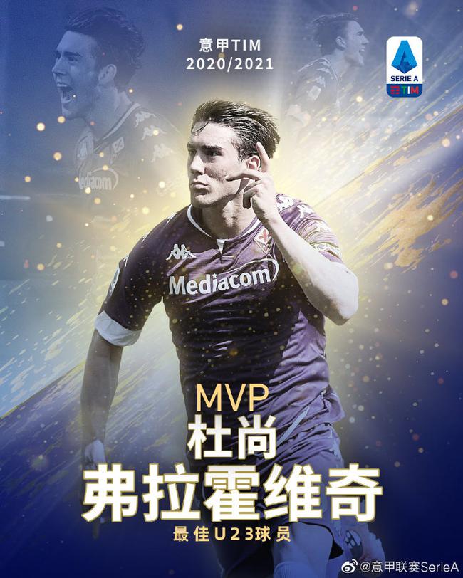 实力对决 实力对决