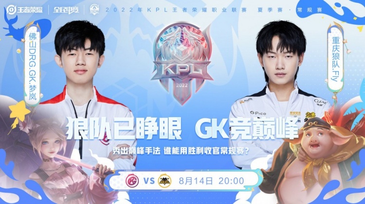 经验丰富的 经验丰富的