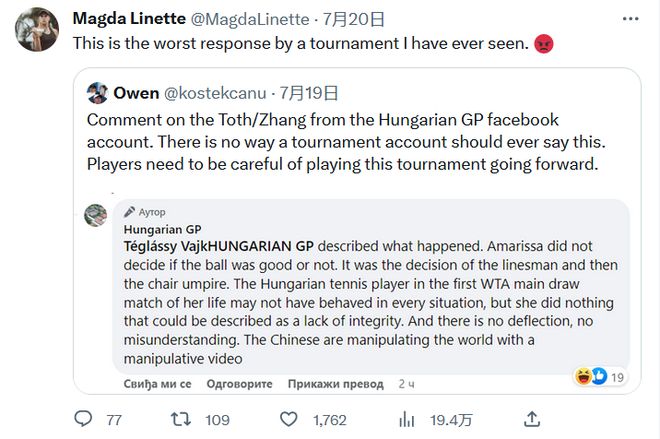 分体现了他 分体现了他