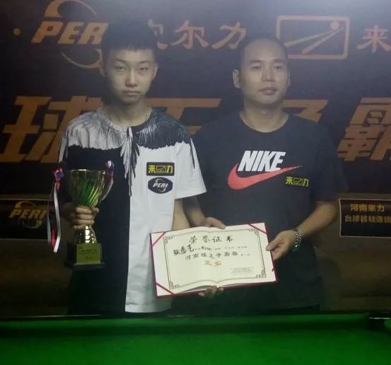 段接连爆发 段接连爆发