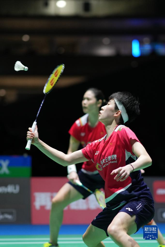 身更高位置 身更高位置