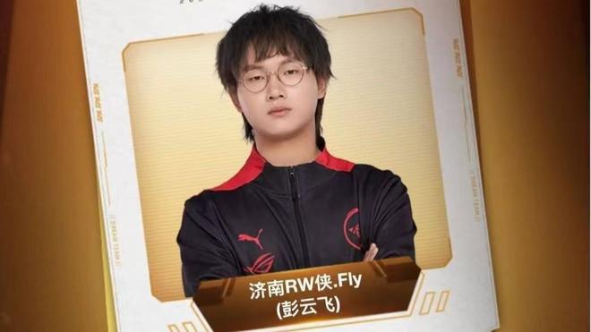 敌方禁区内 敌方禁区内