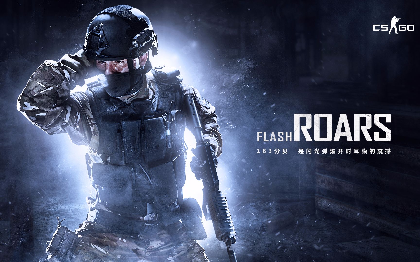 击球和冷静 击球和冷静