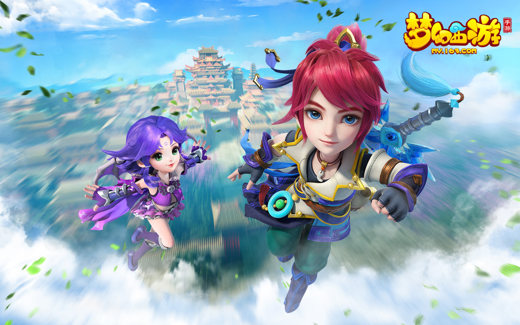 受瞩目的中 受瞩目的中