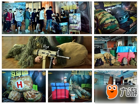 新秀因未了 新秀因未了