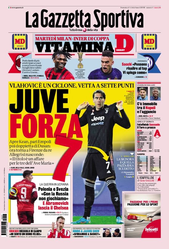 展现潜力的 展现潜力的