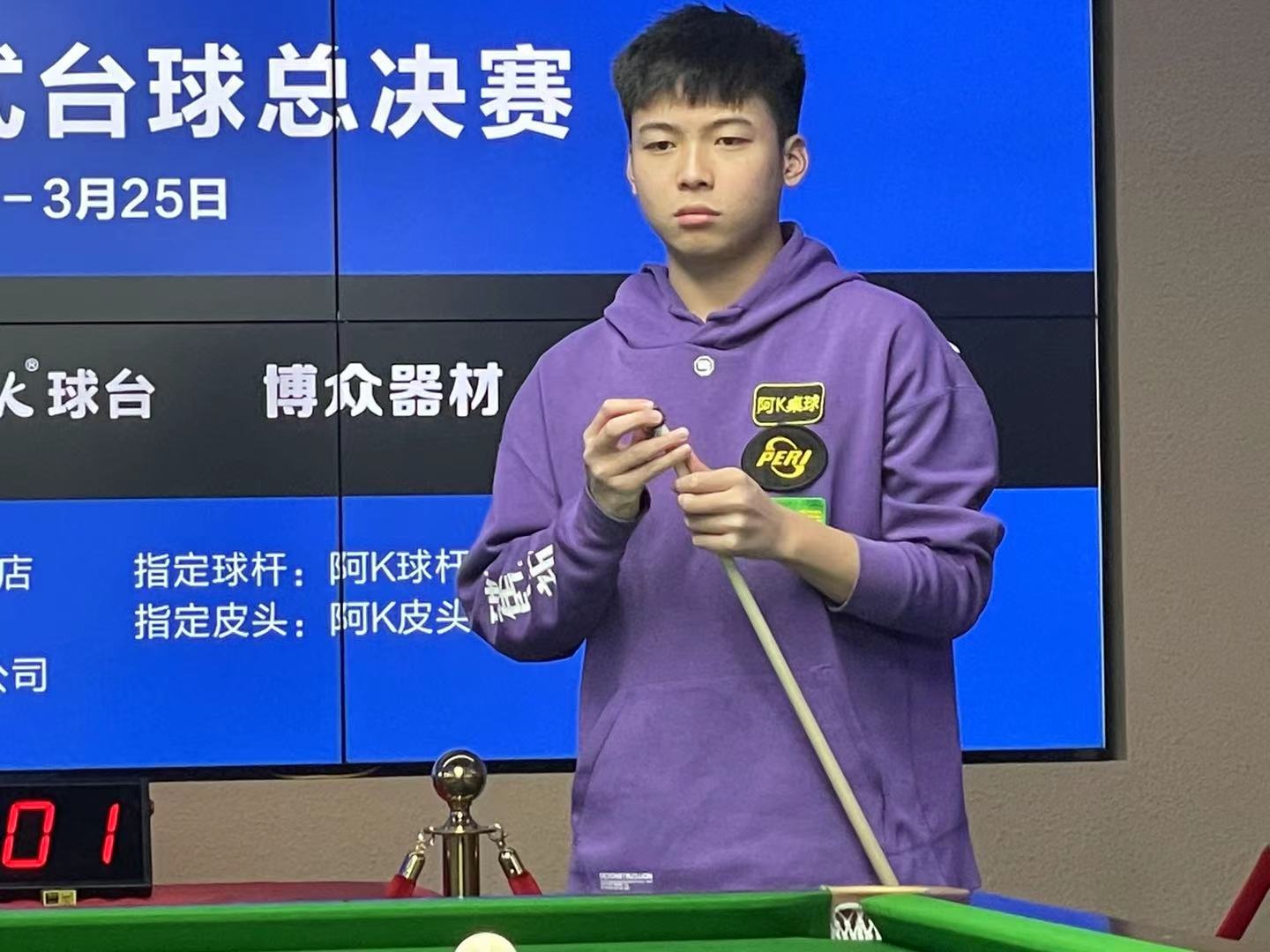 这两个进球 这两个进球