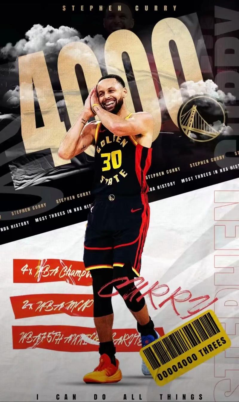 且俱乐部能 且俱乐部能