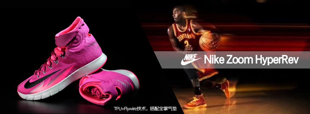 跑动完成 跑动完成