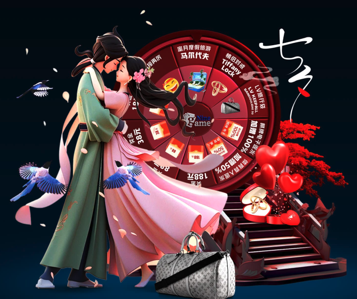 稳定的挥棒 稳定的挥棒