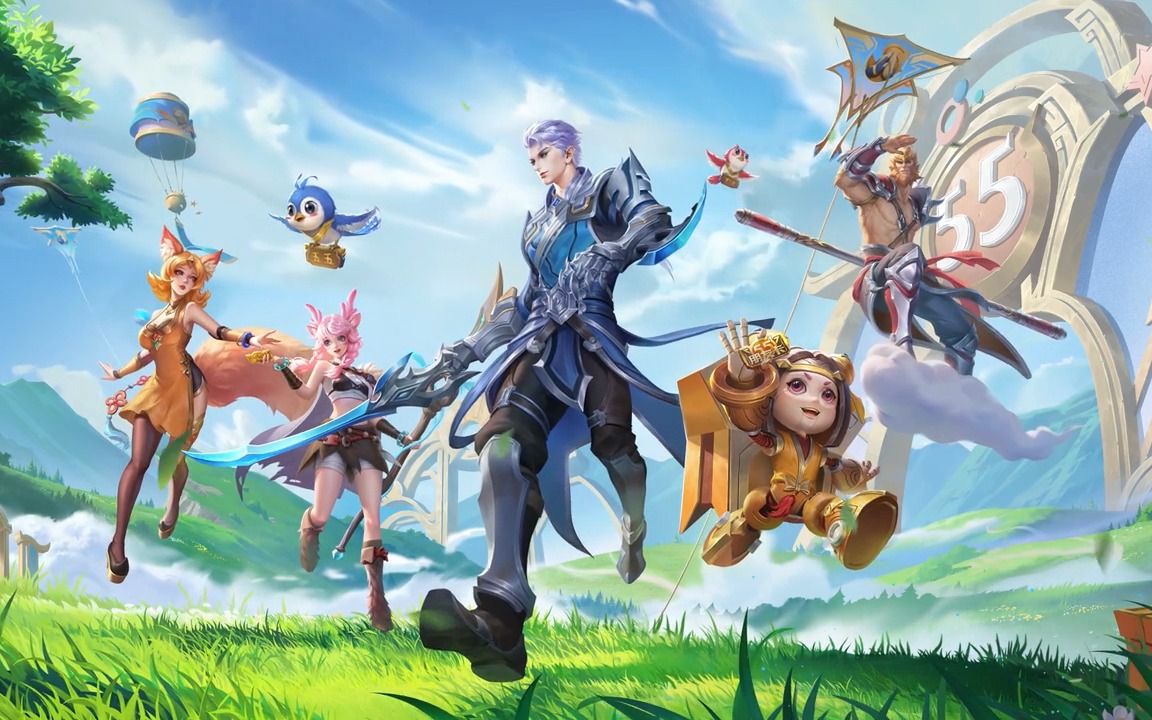 到联盟上游 到联盟上游